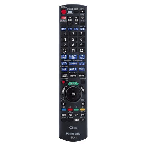DIGA パナソニック 4Kブルーレイレコーダー 5年保証付き 全自動