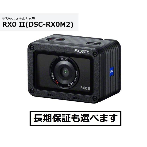 サイバーショット ソニー デジタルスチルカメラ DSC-RX0M2 高画質防水 