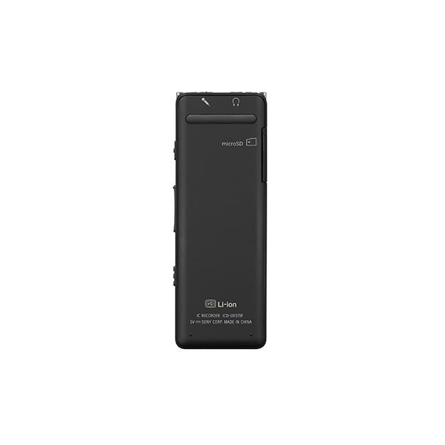 SONY（ソニー） ステレオICレコーダー ICD-UX570F （B）ブラック 4GB