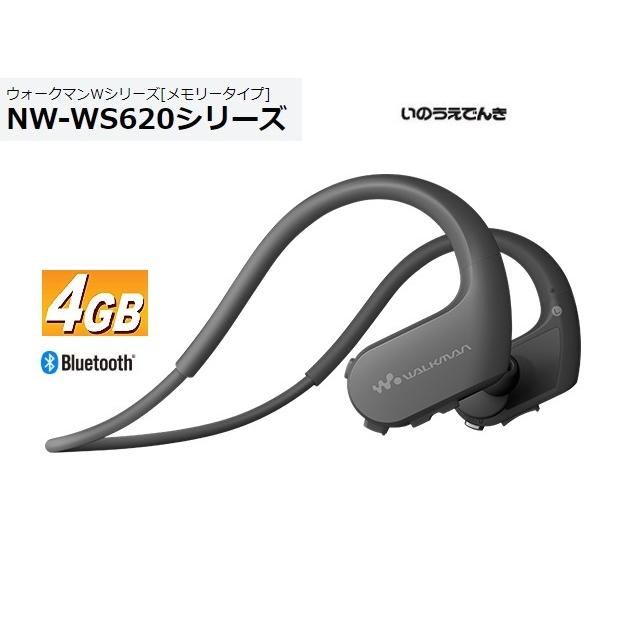 ソニー ウォークマン NW-WS623 SONY/ソニー ウォークマン デジタル