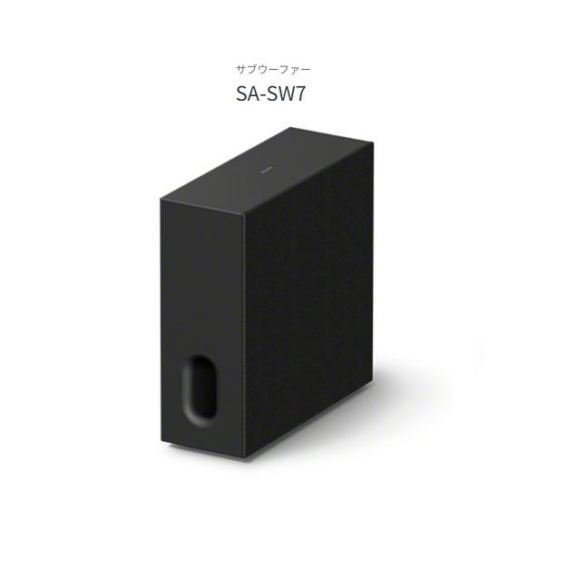 SONY アクティブサブウーファー SA-WST7 Amazon.co.jp: SONY アクティブサブウーファー(1本) SA-W7700
