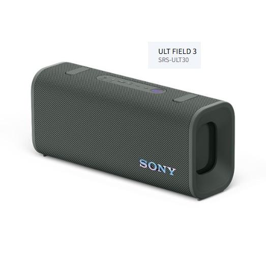 SONY（ソニー） ワイヤレスポータブルスピーカー SRS-ULT30 （H