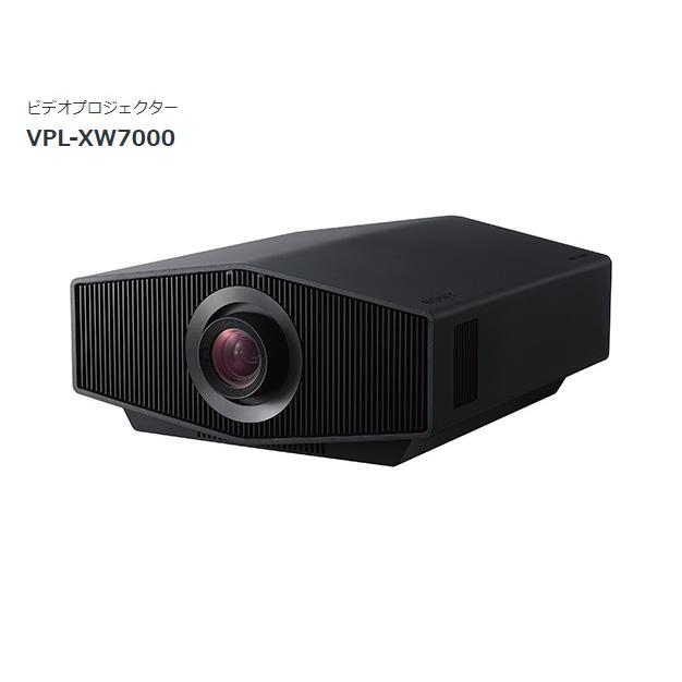 SONY（ソニー） ビデオプロジェクター VPL-XW7000 : 音と映像の専門店 