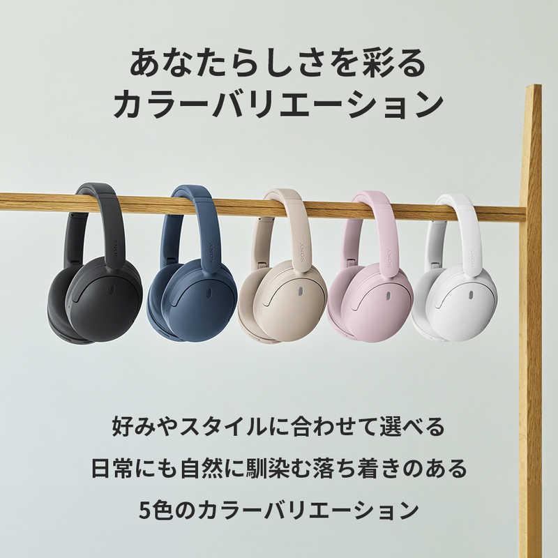 SONY（ソニー） ワイヤレスノイズキャンセリングヘッドホン WH-CH730N