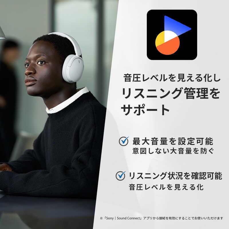 SONY（ソニー） ワイヤレスノイズキャンセリングヘッドホン WH-CH730N