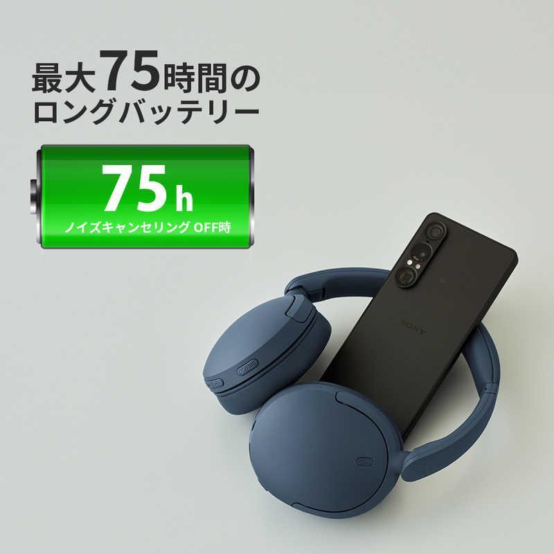 SONY（ソニー） ワイヤレスノイズキャンセリングヘッドホン WH-CH730N