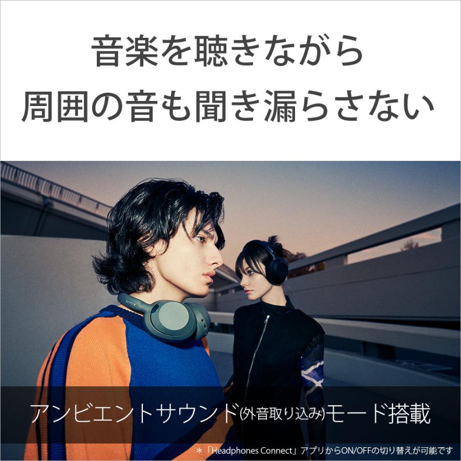 SONY ソニー ワイヤレスノイズキャンセリングヘッドホン ULT SONY ソニー ワイヤレスノイズキャンセリングヘッドホン ULT