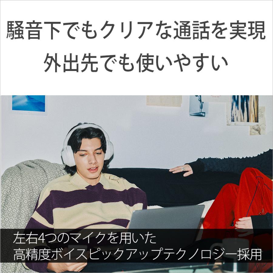 SONY ソニー ワイヤレスノイズキャンセリングヘッドホン ULT SONY ソニー ワイヤレスノイズキャンセリングヘッドホン ULT