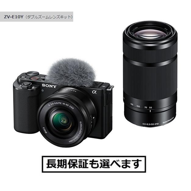 SONY（ソニー） デジタル一眼カメラ VLOGCAM ZV-E10Y (B) ブラック
