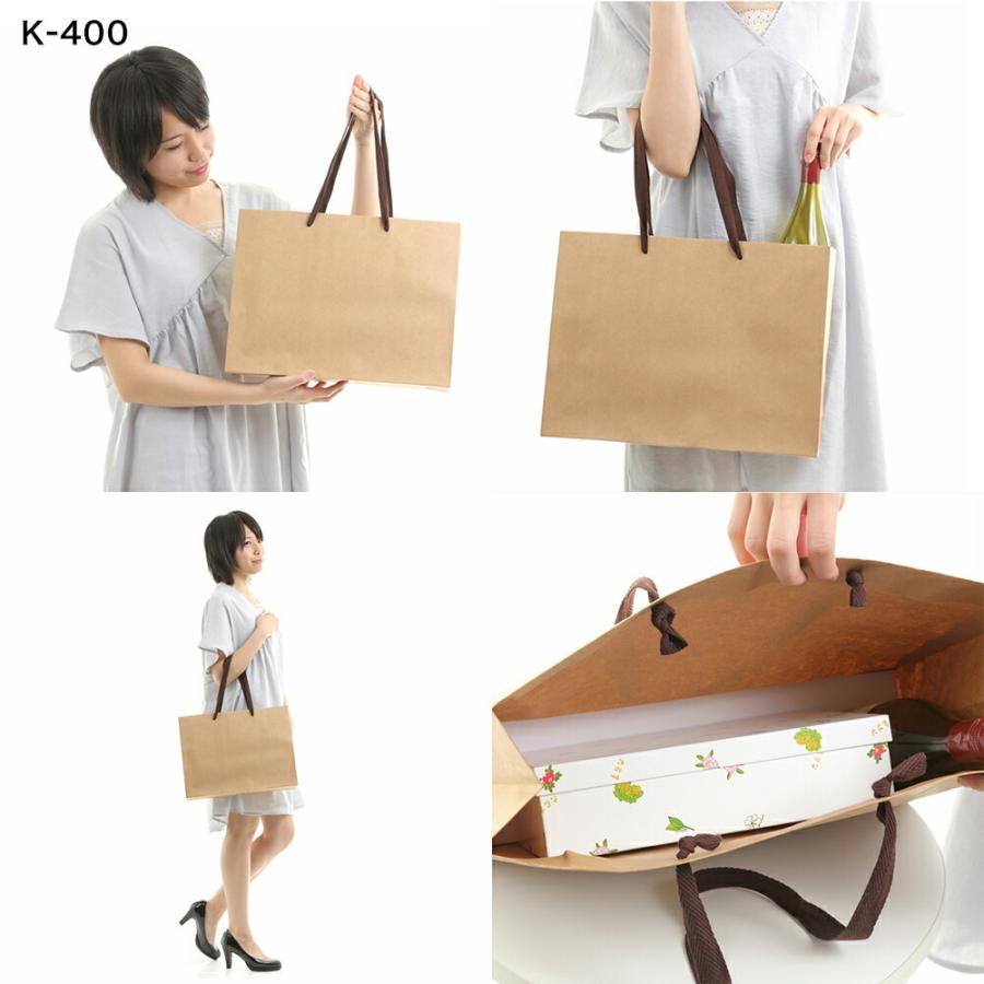 紙袋 高級 茶 ショッパー 贈答用 トート バッグ 平紐 横長