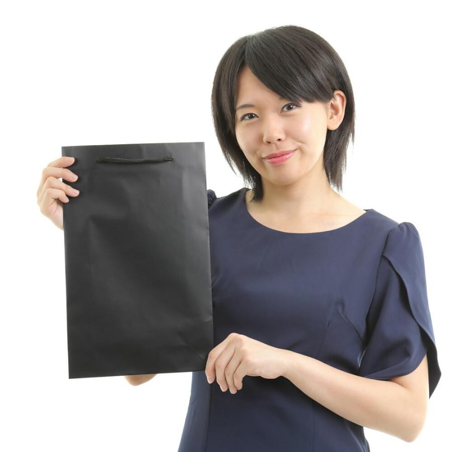 紙袋 a4サイズ 手提げ 無地 黒 手提げ紙袋 50枚 おしゃれ マット
