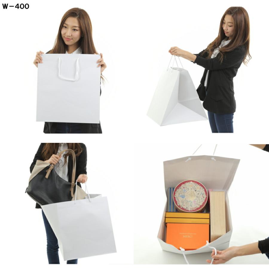 紙袋 特大 正方形 ショッパー 大容量 業務用 高級感 ブライダル 50枚