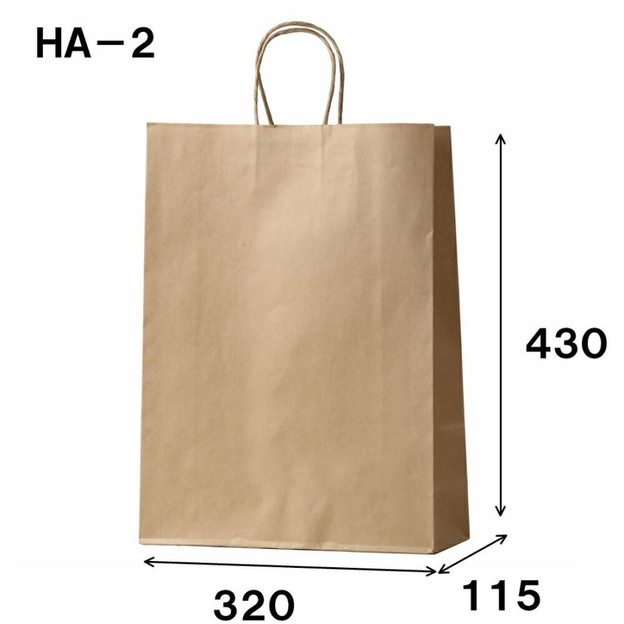 紙袋 A3 手提げ 50枚 200枚 1000枚 大 茶色 大きい 取っ手 未晒 無地 HA-2 320x115x430の画像