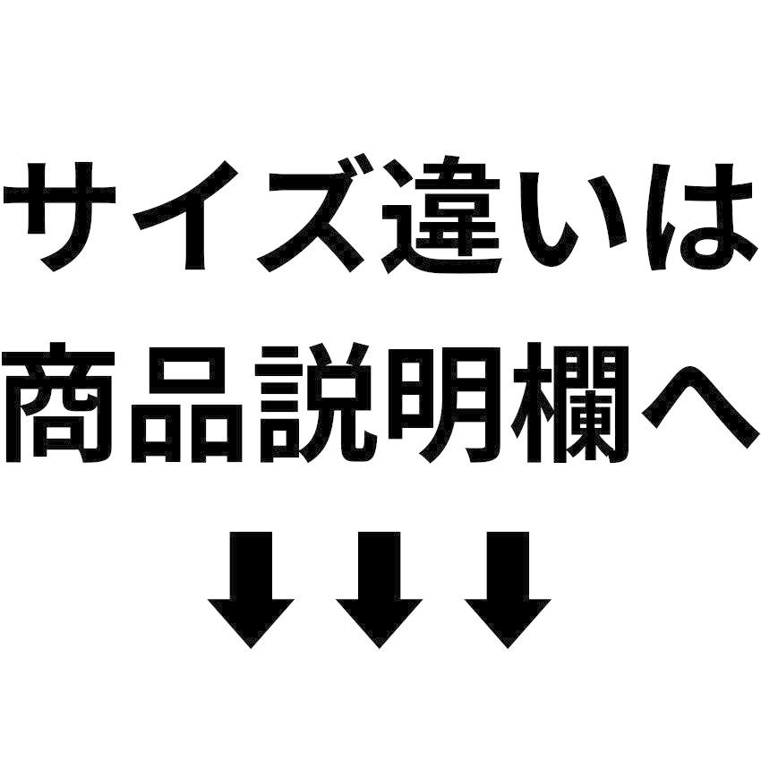 紙袋 平紐 取っ手 小さめ 手提げ 業務用 無地 白 白無地 小 小さい 50枚 HA-6 220×70×285｜inouehsigyou｜14