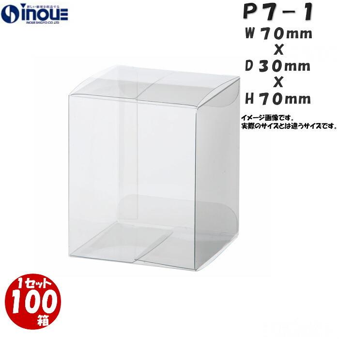 12/13まで限定 八木麻子 hanakosara 花小皿 ピンク ハートタイル