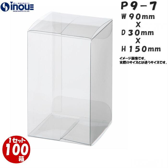 アイエス スプリンクラー E-SPL シーリングプレート 100枚セット