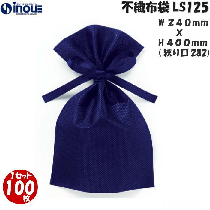 希少、美品】小皿 皿 菊小皿 5枚 木箱美濃焼の名工 大嶋久興 【子の日