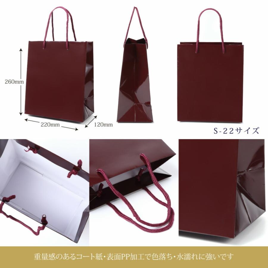 バレンタイン 紙袋 ラッピング ショッパー 光沢 トートバッグ カラー
