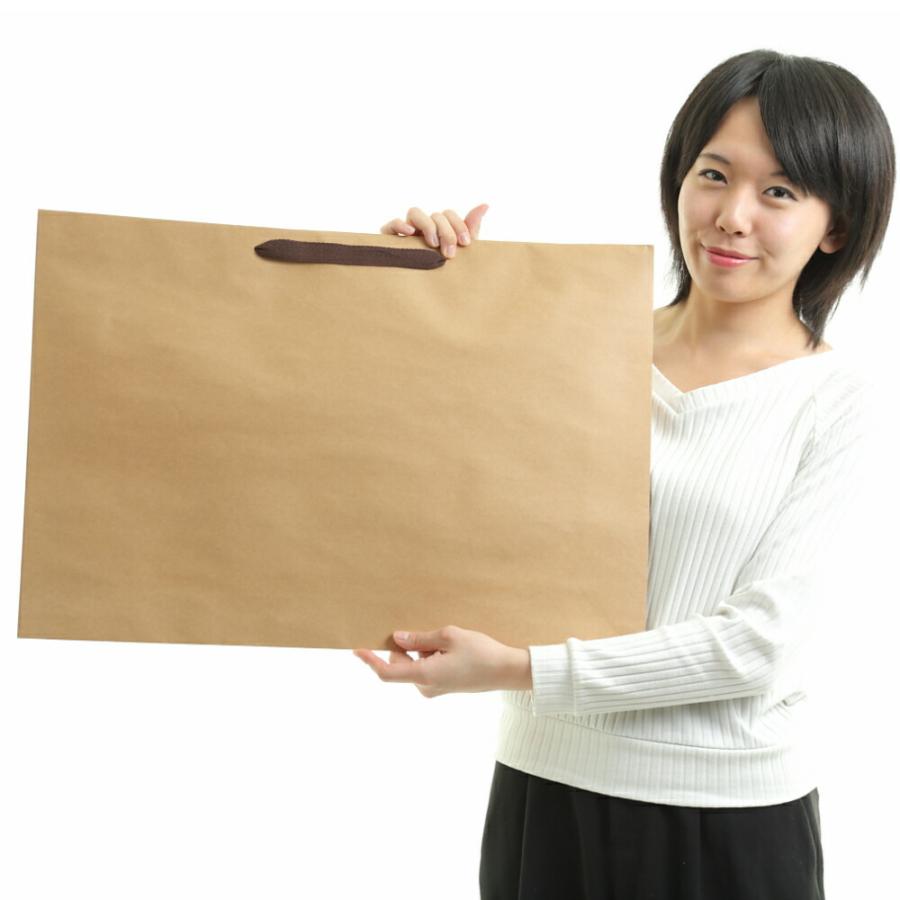 紙袋 特大 クラフト 茶色 高級 ショッパー おしゃれ 手提げ 50枚 K-600