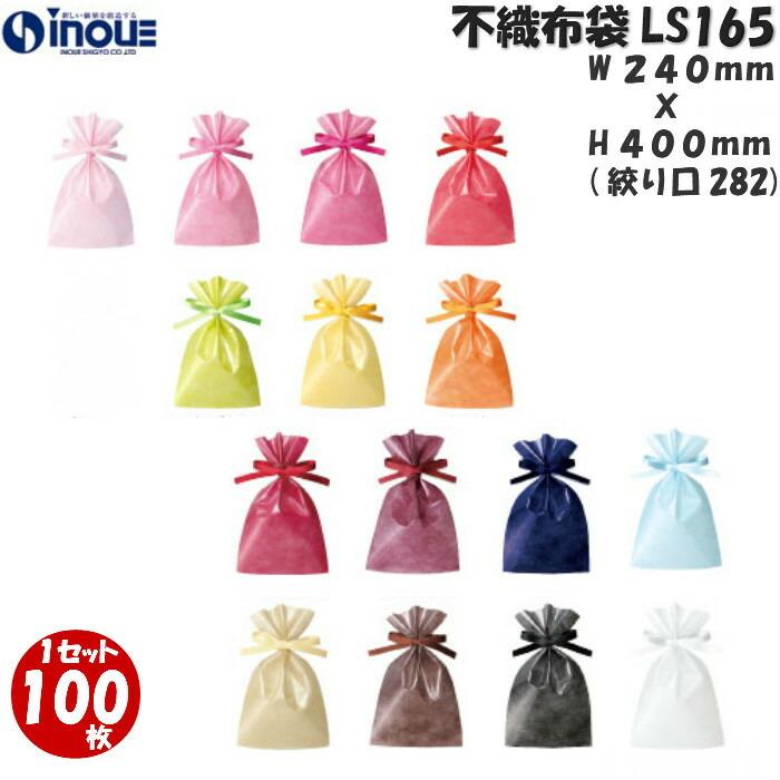 ALICE装備 サスペンダーLC−2/ベルトLC−2/マガジンポーチ実物放出良品