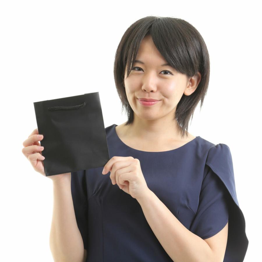 紙袋 小さい おしゃれ 黒 手提げ紙袋 ギフト ミニサイズ 10枚 50枚 300枚 マットブラックS-15 150×70×170の画像