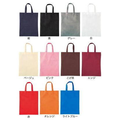 獺祭 DASSAI Beyond 手提げ袋セット エクセレント（大） 【42×22×H30cm】 高級手提げ袋｜香典返し.JP