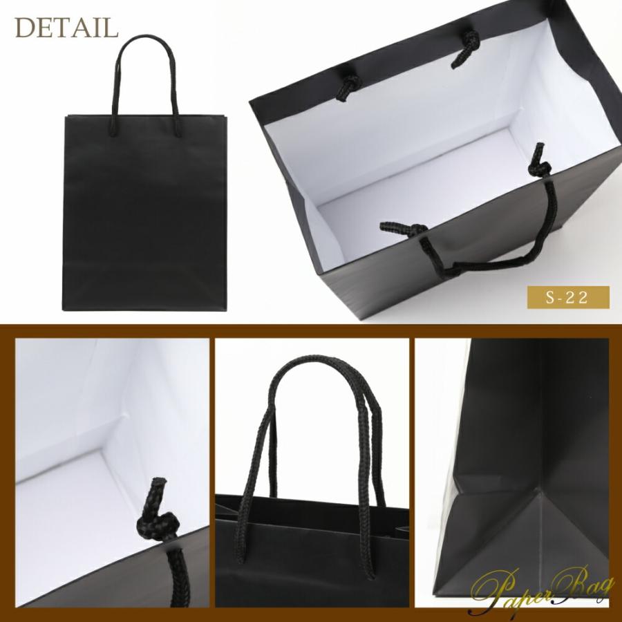 バレンタイン 紙袋 大容量 特大サイズ 大型 大きい おしゃれ 黒 無地