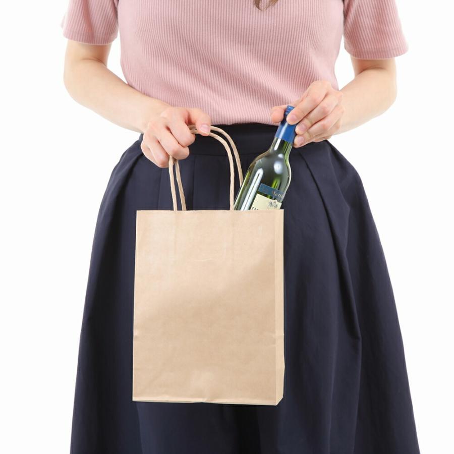 紙袋 手提げ 小 極小 茶 クラフト 小さいサイズ 小さめ ミニサイズ