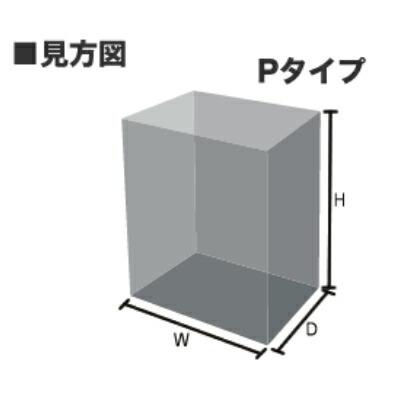 バレンタイン 透明 箱 クリアケース ギフトボックス P4-1 W40 バレンタイン 透明 箱 クリアケース ギフトボックス P4-1 W40