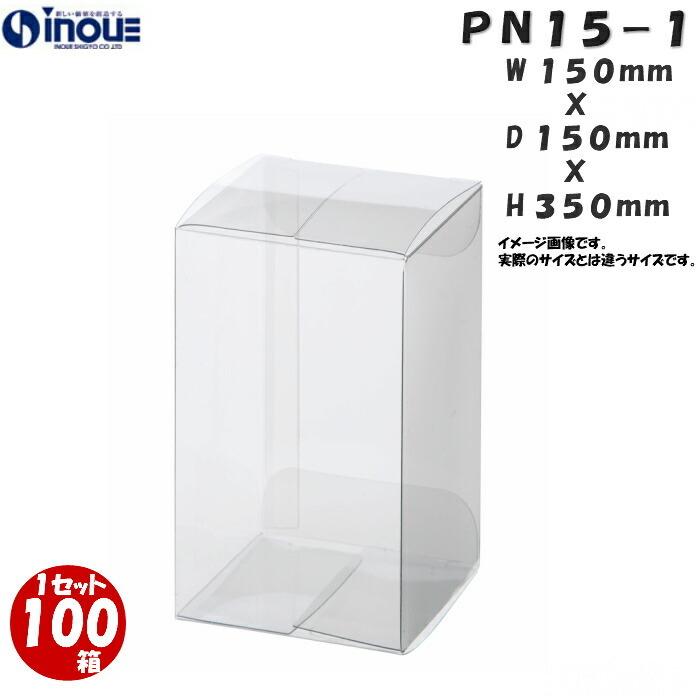 6個セット】のぼり 補強付ポール立て 3m・4m共用 タイヤ踏み込み式②