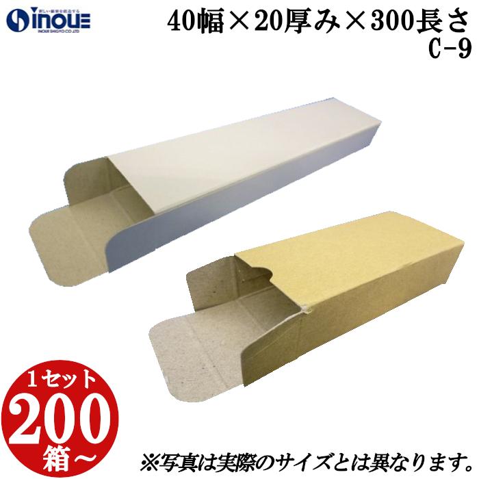 渕田仁志様 専用 1 【公式通販】