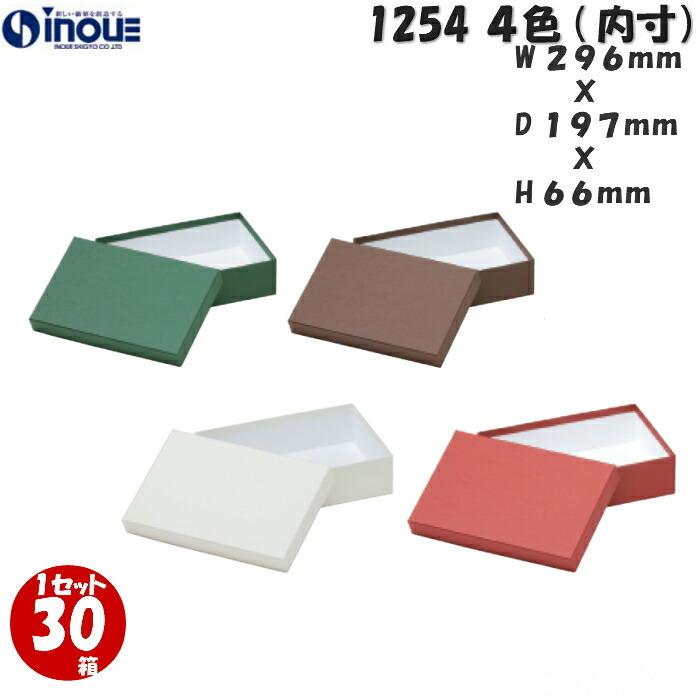 『デスノート』＆『バクマン。』カラーページ 切り抜きetc. デスノート』＆『バクマン。』カラーページ 切り抜きetc.