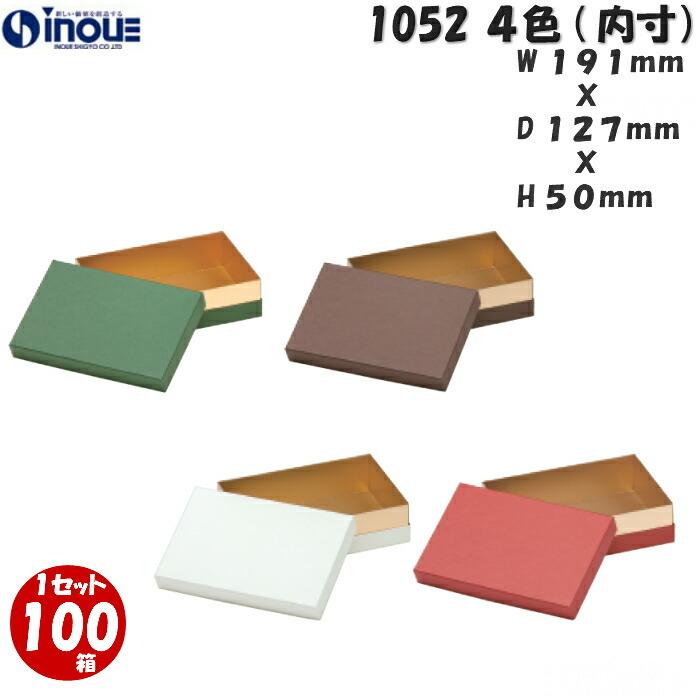 東京杉本 SHM3130 牛刀包丁 30cm