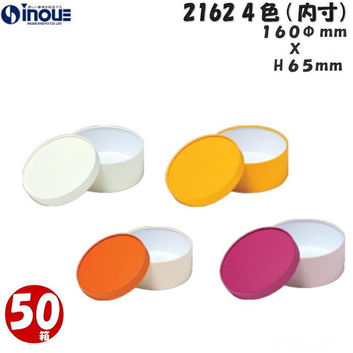 物入れ ZX タロット収納バッグ ベルベット トランプ ドローストリング