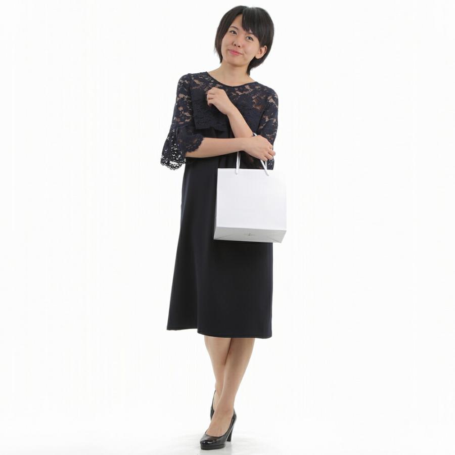 紙袋 マチ広 高級 引き出物 結婚式 白無地 手提げ おしゃれ 10枚 50枚