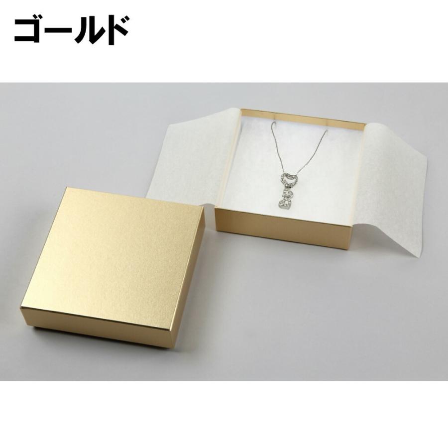 ギフトボックス ラッピング 正方形 おしゃれ 紙箱 リング ギフト 収納