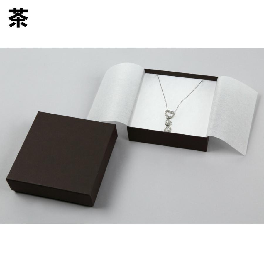 【長方形】アクセサリー梱包・ギフト箱の格上げに★やや光沢のショップシール／名入れ ギフトボックス ラッピング 正方形 おしゃれ 紙箱 リング ギフト 収納