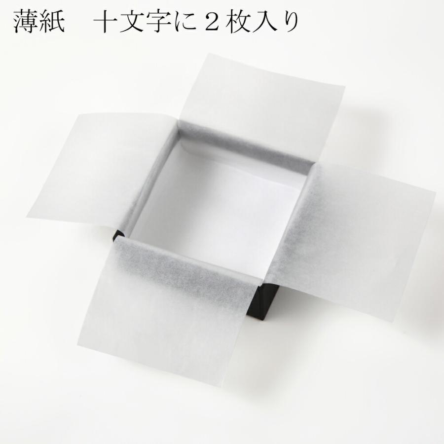 ギフトボックス 白 黒 箱 正方形 おしゃれ 収納 無地 20箱 40箱 60箱