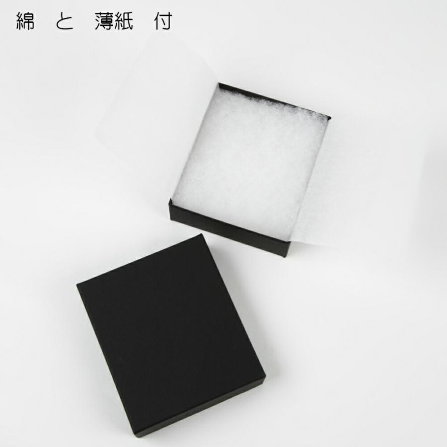 ４色選べ ギフトボックス おしゃれ 箱 紙箱 黒 白 長方形 無地 ギフト箱 7304 1セット48箱 業務用 お菓子 既製品 ラッピング バレンタイン ホワイトデー_13