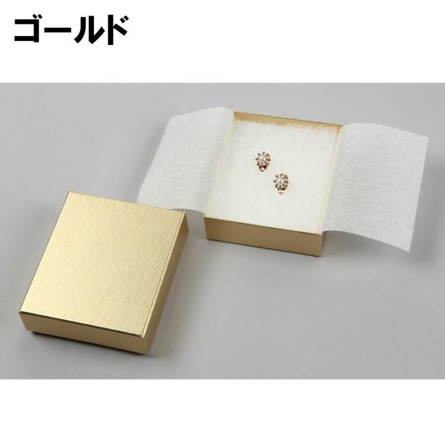 ４色選べ ギフトボックス おしゃれ 箱 紙箱 黒 白 長方形 無地 ギフト箱 7304 1セット48箱 業務用 お菓子 既製品 ラッピング バレンタイン ホワイトデー_7