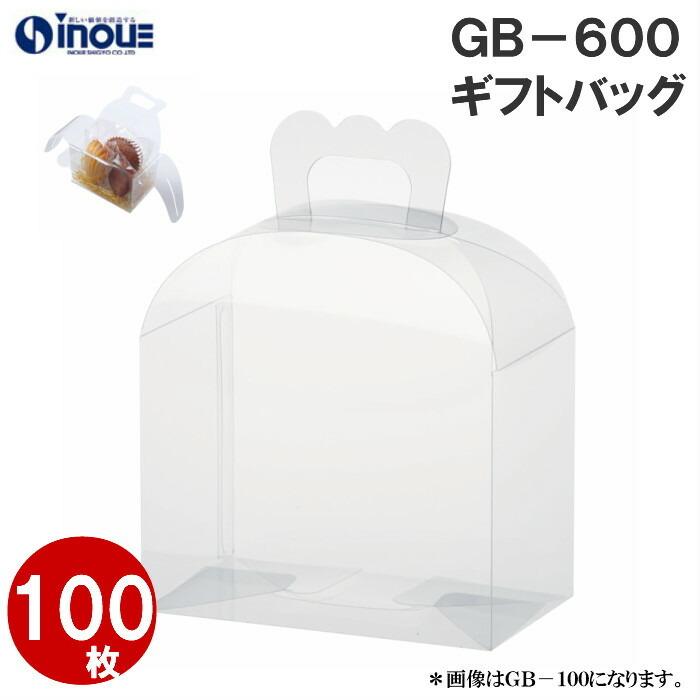 即日発送！原石マテリアクトルデッキ ギガヴォロス セアミン Amazon.co