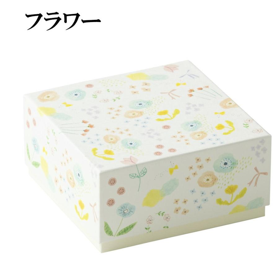ギフトボックス おしゃれ イラスト ラッピング 箱 正方形 蓋つき 100箱