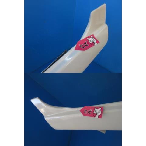 ランディ 174312 5 DBA-SC25 スポイラーセット QX1 M'sSPEED : IR