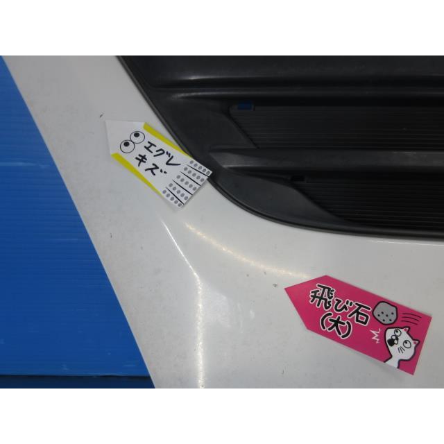 195640 3 デュトロ TKG-XZU710M ラジエータグリル 058 53111-37A20