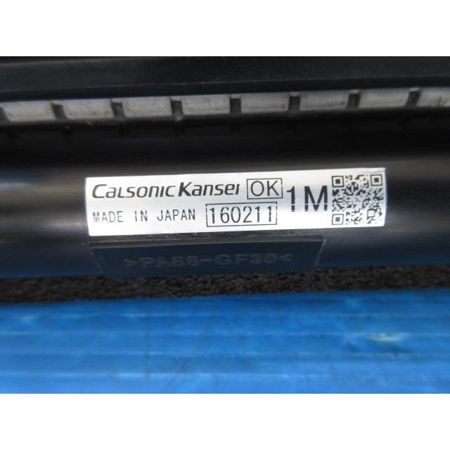 271215 8 インプレッサ DBA-GP2 ラジエータ コンデンサー 電動 ファン