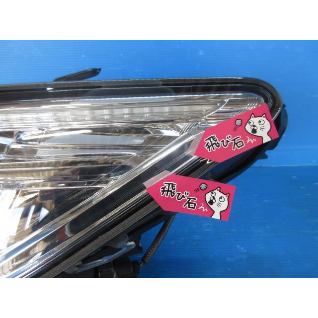 AWS210左ヘッドライトの出品となります。 （磨き済み GRS210