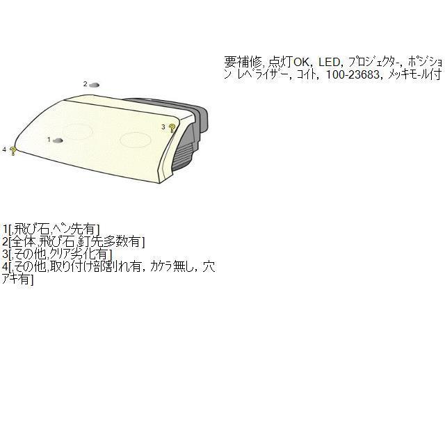 セレナ 392800 2 DAA-HFC26 左 ヘッドランプ ヘッドライト QAB 100