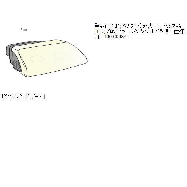 ムーヴ 060187 1 ムーヴキャンバス 5BA-LA800S 右 ヘッドランプ ヘッド