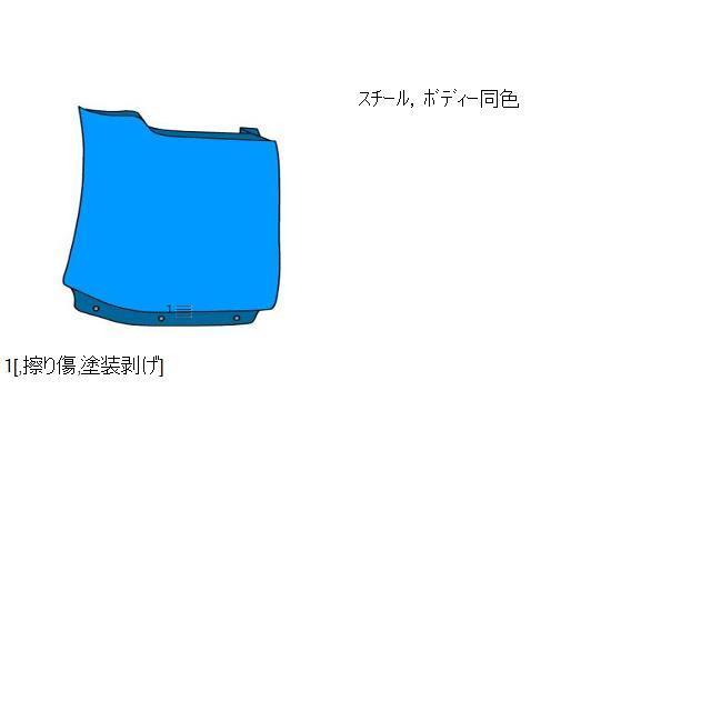 キャリイ 470200 1 キャリィ EBD-DA16T 右 フロント コーナー パネル 26U 58511-82M00 : IRパーツ ...