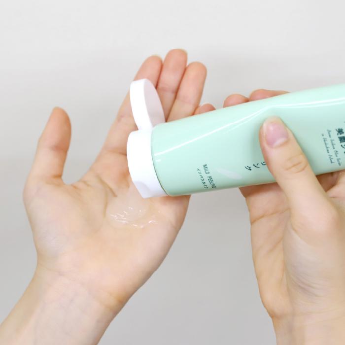 井上誠耕園 美顔ジェル（リニューアル）150ml スキンケア ピーリング